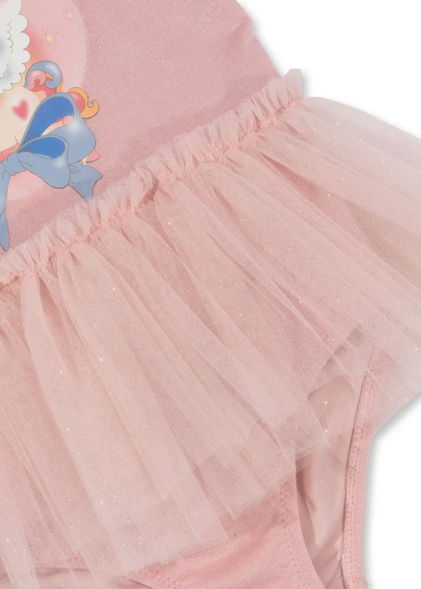 PACK_KS103356_S30053_4_240812123015