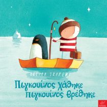 4486c6eba1efae111240a67d