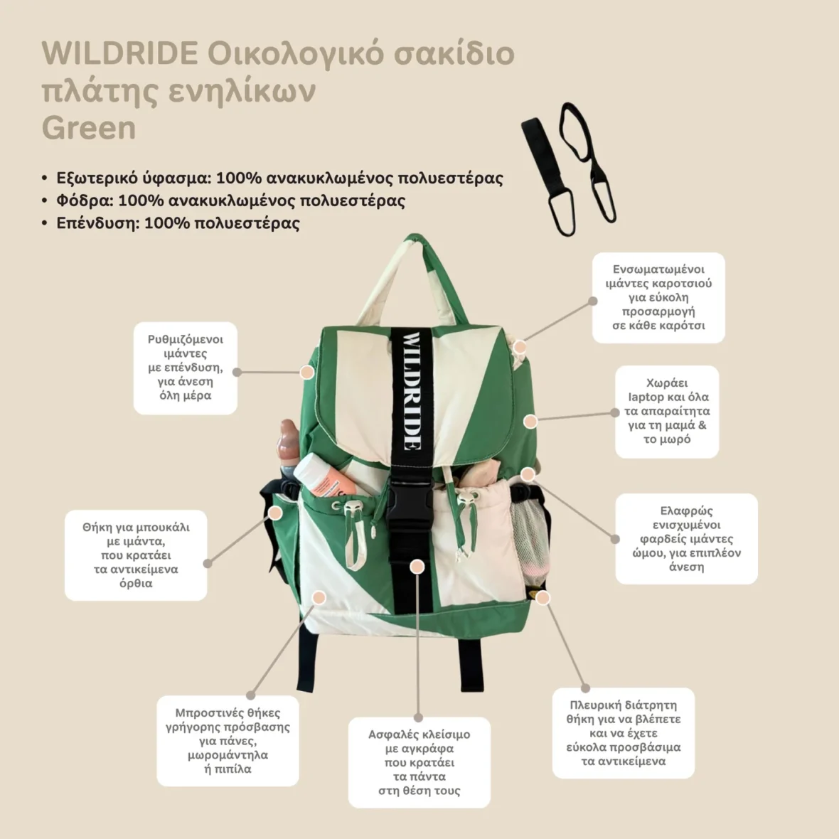 WR40426_07_38a4d45f-c694-4180-b7ea-dea02ca932fc_1440x