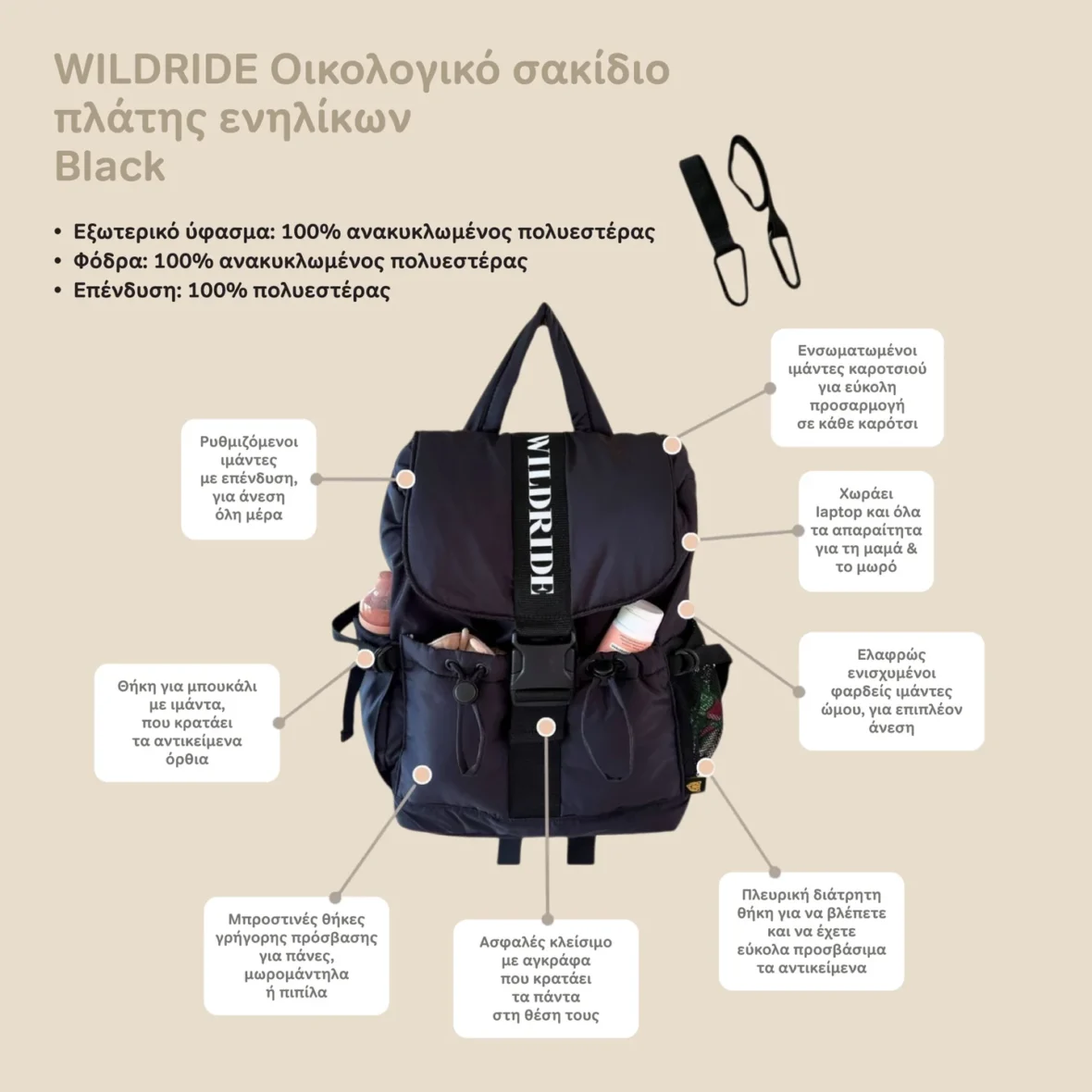 WR40433_07_aa1506c6-f715-4cf5-bcbd-170d9d0327fa_1440x