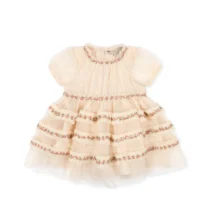 63509-4_pack-ks104871-s00008-1-260106041715